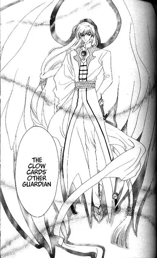 Card Captor Sakura Chapter 24 4